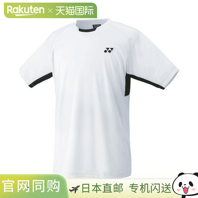 [网球服（男士/中性款）] Yonex 比赛上衣 中性款 10810