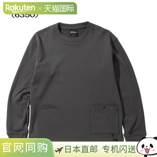 Urban Thermo 套头衫 日本直邮Jack URBAN THE Wolfskin