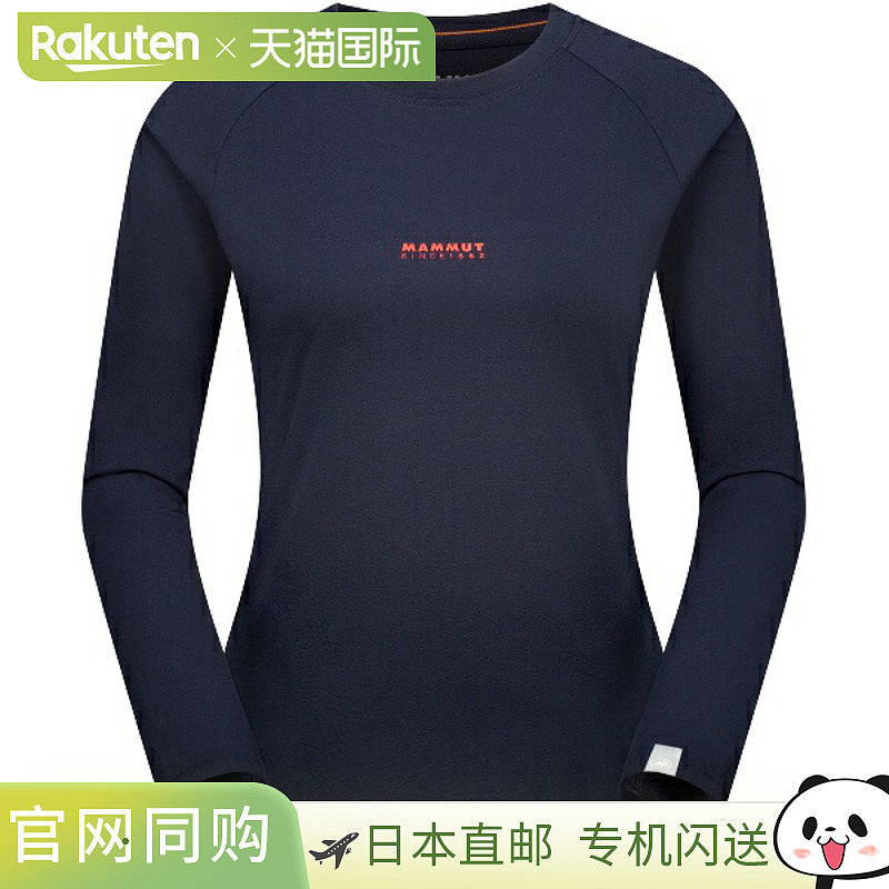 日本直邮MAMMUT QD 标志印花长袖T恤 AF 女士户外长袖T恤 1016010
