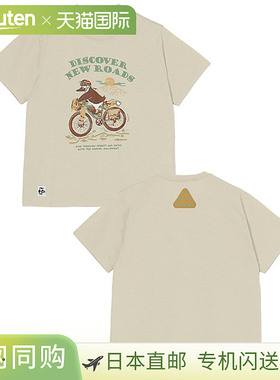 日本直邮CHUMS 碎石探险干式T恤 [CH01-2537 SS25] M 碎石探险干T