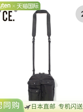 日本直邮F/CE. 420 re/cor Medicine FCD34251B0001 Medicine FCE