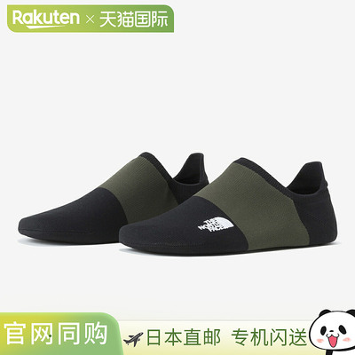 日本直邮The North Face 便携袜套 NN82370