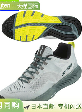 日本直邮YONEX 跑步鞋 SAFERUN FITJOG MENSAFERUN FITJOG MEN男S