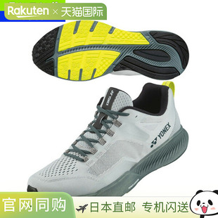 MENSAFERUN 日本直邮YONEX FITJOG SAFERUN MEN男S 跑步鞋