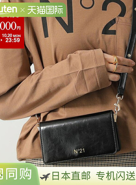 日本直邮N°21 儿童单肩包 N21099 N0246 女士女童手拿包迷你包