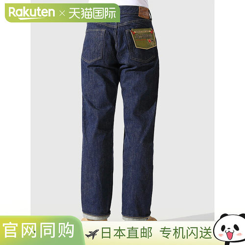 日本直邮BUZZ RICKSON 男女牛仔裤直筒裤型简约设计 (Toyo Enterp
