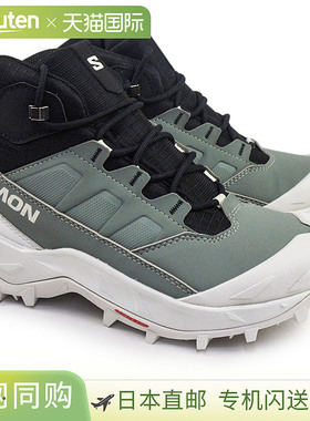 日本直邮Salomon Crosstrak Waterproof W 女士防水冬靴防滑设计2