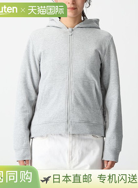 日本直邮Stella McCartney 女士灰色连帽衫 (TV4P60 Z0453 807)