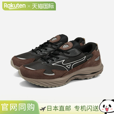 日本直邮MIZUNO WAVE RIDER B GTX 男士低帮 Gore-Tex 运动鞋 黑/