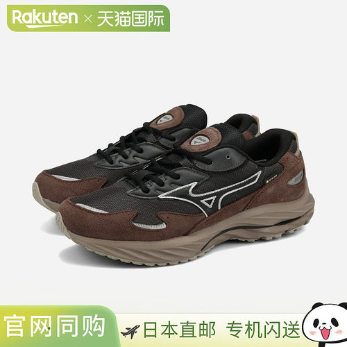 日本直邮MIZUNO WAVE RIDER B GTX 男士低帮 Gore-Tex 运动鞋 黑/