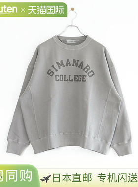 日本直邮SMA-LK-PG-SIMA SOLAMONAT 颜料印花运动衫 SIMMANARD 运