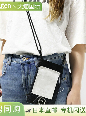 日本直邮 Marimekko FUNNY SMALL POKET UNIKKO 肩包身体包 Sacoc