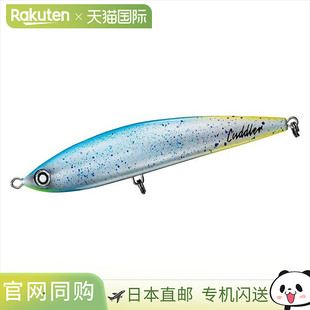 日本直邮Daiwa Saltiga Cuddler 200F Mahipanic 路亚
