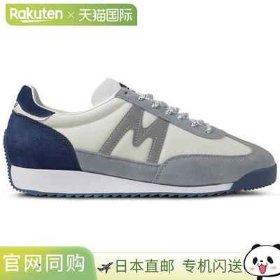 KARHU MESTARI 运动鞋鞋子男女通用女士和男士鞋子KH805064