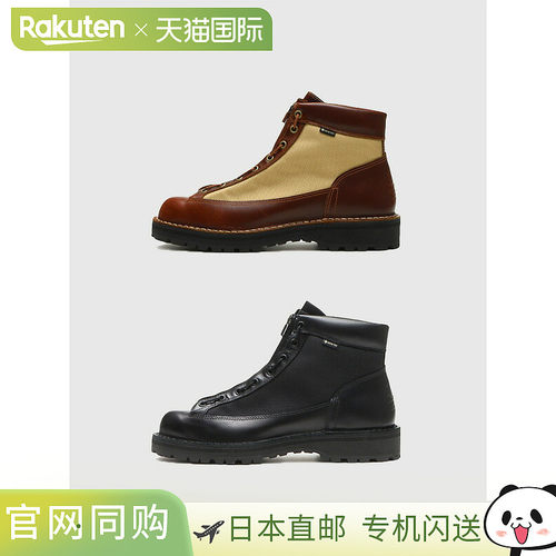日本直邮Danner Field R 防水皮靴带 VIBRAM 牵引凸耳 MEGAGRIP G
