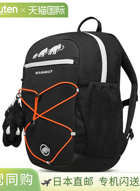 日本直邮MAMMUT 双肩包First Zip 8 8 L 0001黑色 2530-01550