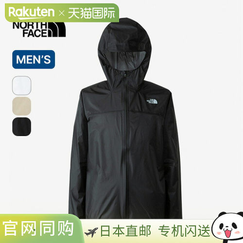 The North Face Strike Trail 夹克男式 THE NORTH FACE Strike T