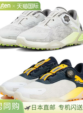 日本直邮彪马高尔夫 SHADOWCAT NITRO DISC SPIKELS 鞋男款 31021