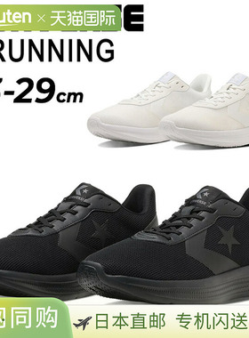 日本直邮Converse 匡威 男女Daystar低帮休闲运动鞋 34201男鞋