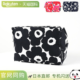 Unikko 07053 Vilja 日本直郵marimekko Mini 047197 小袋 化妝包