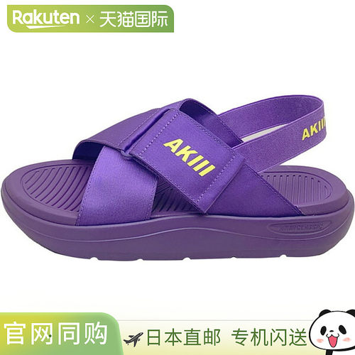 日本直邮AKIII CLASSIC JOY 休闲鞋 凉鞋 厚底 AKC0054-PUR 女款