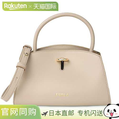 日本直邮FURLA Genesi WB00869 BX0053 2255S 1 007 10 女士黄色