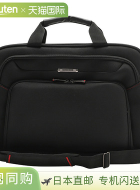 Samsonite 新秀丽 公文包 Samsonite 赛昂 3.0 89436 1041 男士
