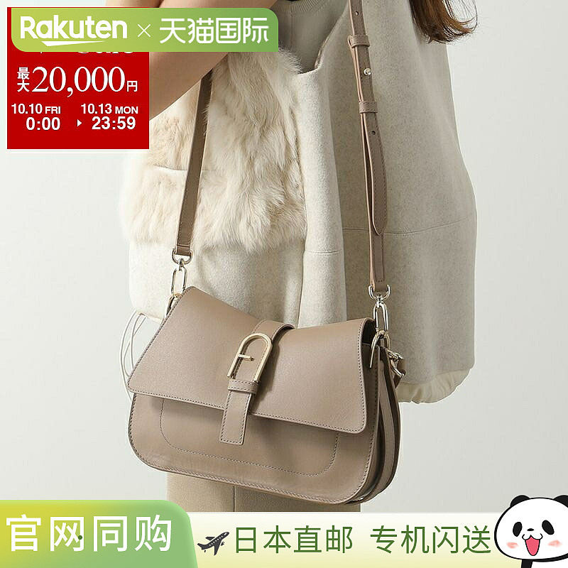 日本直邮Furla Flow 手提包 WB00996 BX2045 女士顶部手柄中号皮