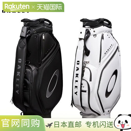 日本直邮Oakley 欧克利 高尔夫球包 球车用 FOS902487