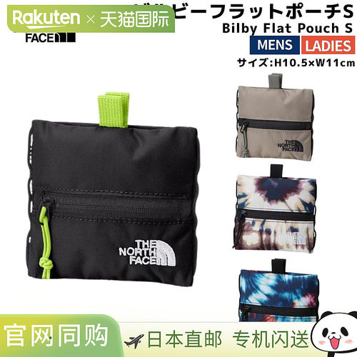 日本直邮The North Face Bilby Flat Pouch S钱包/收纳袋休闲配饰