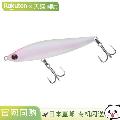 日本直邮Daiwa Morethan Switch Hitter 105S 小沼特殊诱饵