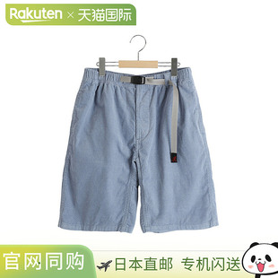 GRAMICCI: 灯芯绒 G 短裤 G5SM-P093[AST][Compact]