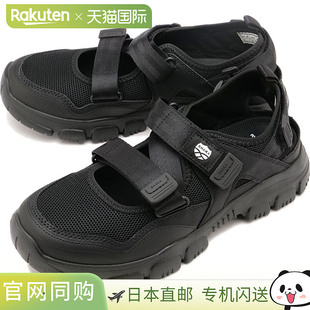 217 男 Otter TRAIL OTTER SS24 Trail SHAKA 日本直邮