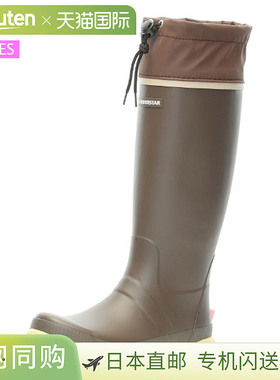 日本直邮Moonstar 女士 RLS01 Realize Soil 雨靴 (11410161)尺码