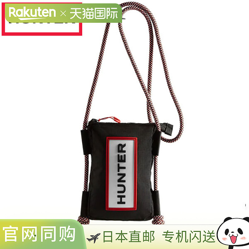 Hunter Travel 防撕裂再生尼龙手机袋单肩包 UBP1514NRS-RBO