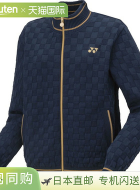 日本直邮Yonex 女士毛衣 网球毛衣和开衫 37004-554 女士