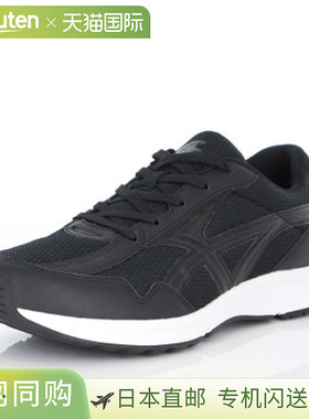 日本直邮Moonstar 男女士运动鞋 MS 3600G 黑色 MOONSTAR 1412005