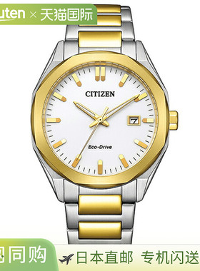 日本直邮BM7624-82A 西铁城 系列 男士 手表