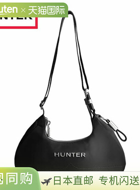 日本直邮Hunter 高级尼龙速干单肩包黑色 (UBX5518NYL-BLK)