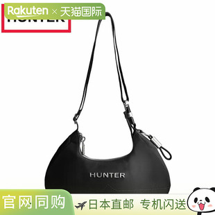 BLK UBX5518NYL 高级尼龙速干单肩包黑色 日本直邮Hunter