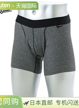 日本直邮Kubota Slugger 棒球绷带裤 短款 日常使用 K-HS700 内衣