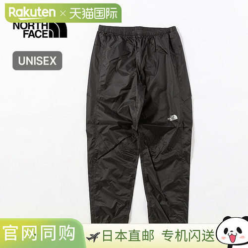 The North Face Strike Trail 长裤男女通用 THE NORTH FACE Stri