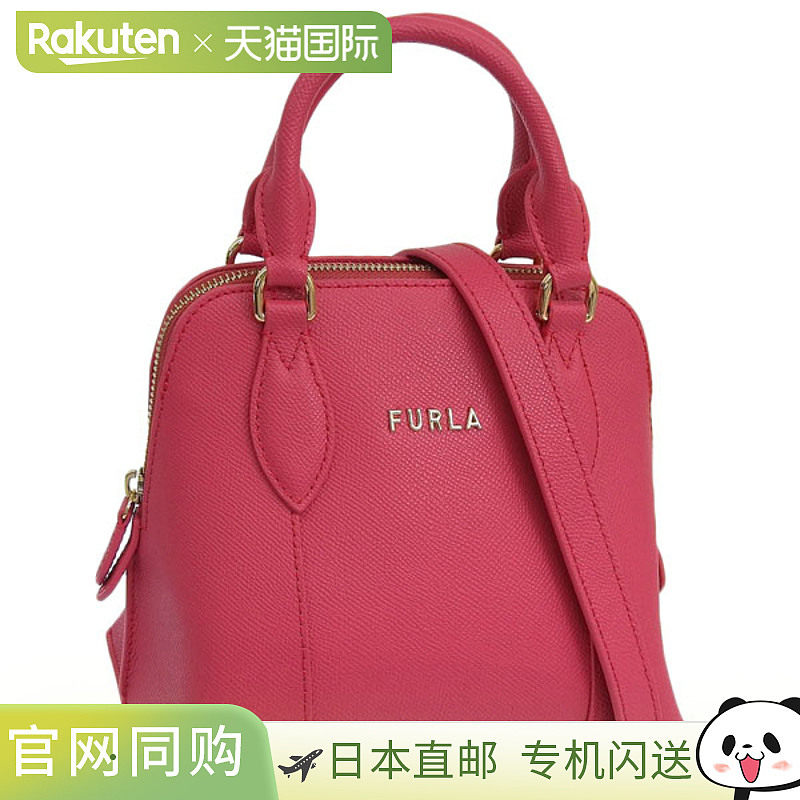 日本直邮FURLA 女士2WAY 单肩包 手提包 Outlet 皮革 粉色 VITTOR