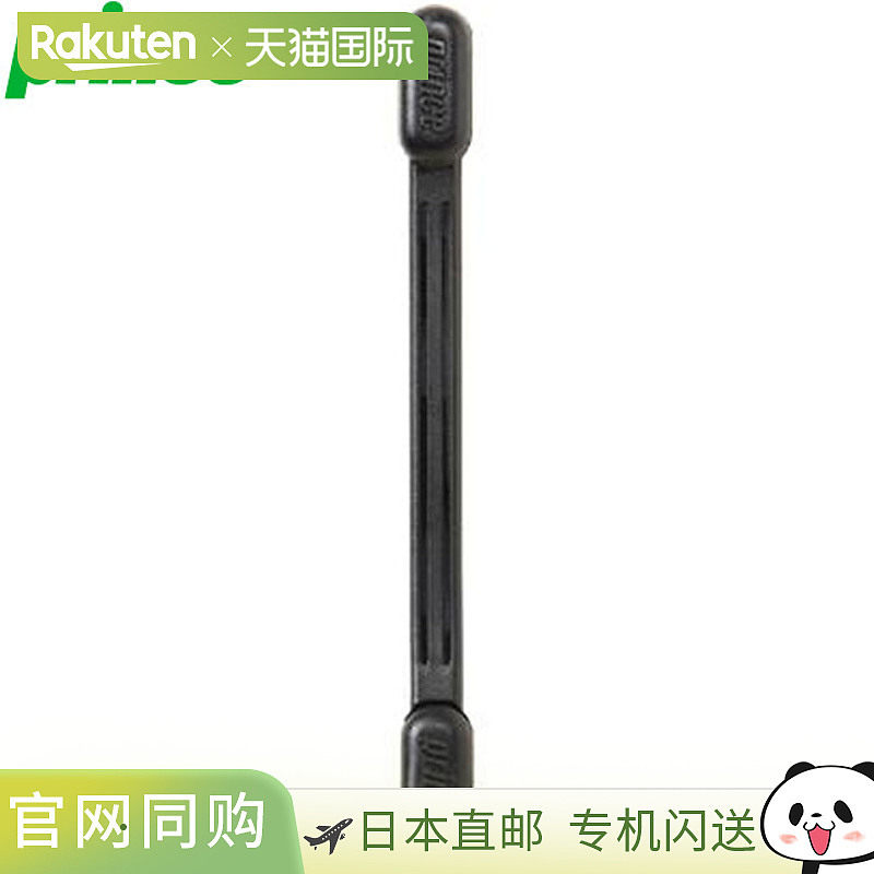 - - �ձ�ֱ��Prince Prince 12�� ������ Low Vibe EA ��ɫ ���� �Ĳ�