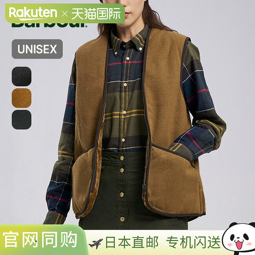 日本直邮Barbour 保暖毛绒背心拉链内衬 Barbour MLI0004 男女通
