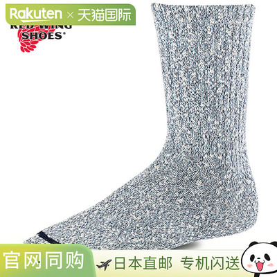 Red Wing 棉混纺 Marl Rag Crew 纱线 [97660/97656] 男士袜美国3