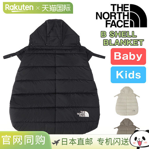 日本直邮The North Face 婴儿软毯 (NB72501) 男女婴儿背带婴儿车