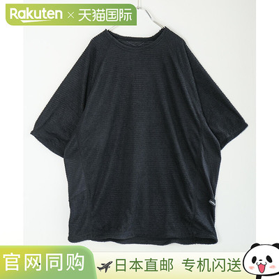 日本直邮WILD THINGS PRIMALOFT EVOLVE TEE 男士短袖T恤 [WT261-