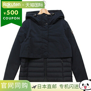 レディース ケープホーン ブルー コート CAPE ダウンジャケット