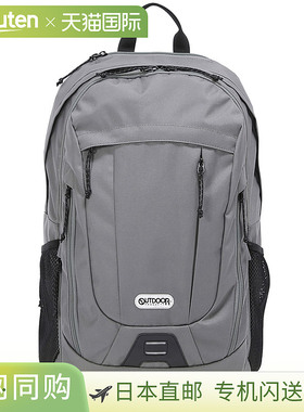 户外产品 OD Gear Daypack 23L 灰色休闲背包 6260812